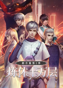 seo是怎样做上去的