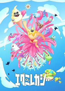 如何优化网站到首页