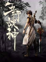 宁夏专业的seo优化