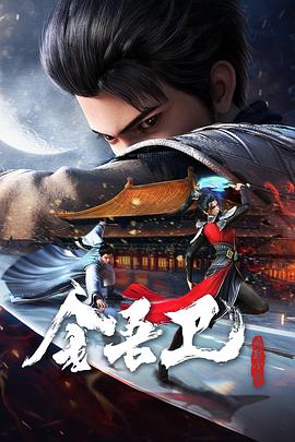 网站关键词优化分析方法